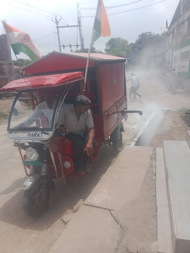 Rural Deployment